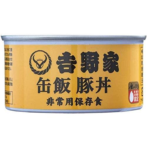 吉野家 缶飯 豚丼 (玄米入り)   160g×6缶セット 非常食 保存食 防災食 缶詰 おかず (常温OK)