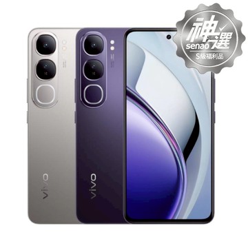 vivo V40 Lite 12G/256G 【S級福利品 6個月保固】