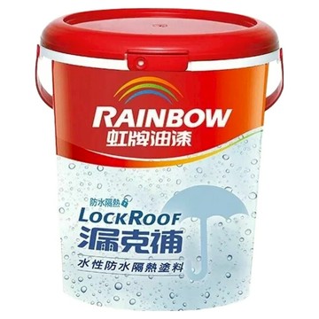RAINBOW 虹牌油漆 424 漏克補水性防水塗料 防水隔熱  銀灰色  1桶