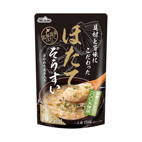 丸善食品工業 テーブルランド 具材と旨味にこだわったほたてぞうすい 250gパウチ×24(12×2)袋入｜ 送料無料