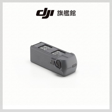【DJI】MAVIC 4 PRO智能飛行電池