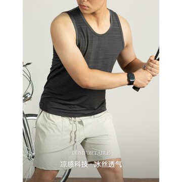 冰絲涼感背心男士夏季運動健身無袖T恤條紋網孔透氣汗衫速干薄款