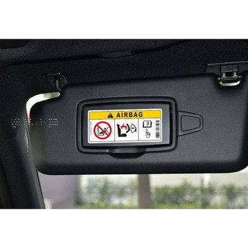 【逸品汽車百貨】安全氣囊貼紙 遮陽板貼紙 創意貼紙 AIRBAG 只能貼光滑和皮質表面