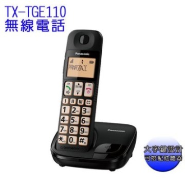 數位3C】Panasonic 國際牌KX- TGE 110 TW 大字體大按鈕DECT 數位無線