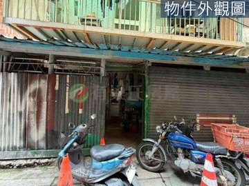 專約三重長元街稀有黃金一F｜新北市三重區長元街
