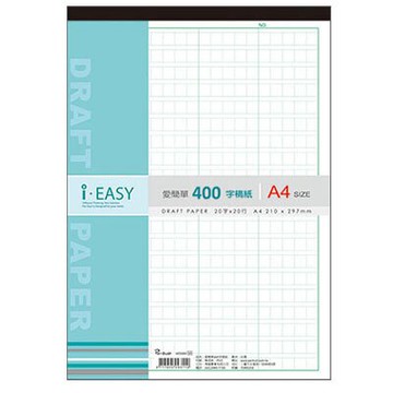 美加美 AD5306 愛簡單A4 400字稿紙(本裝) 5本/ 包【APP滿額下單10%點數(單一帳號最高5000點)】1/31止