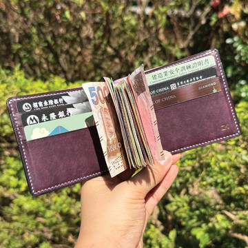 紫色磨砂牛皮 錢夾銀包 男女適用 輕巧雙折皮夾 免費壓字