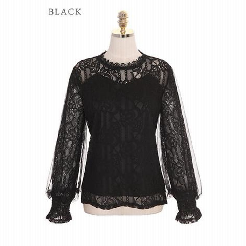 エブール バルーンスリーブ　トップス ブラック 長袖 スウェット エブール バルーンスリーブ トップス ブラック 長袖 スウェット