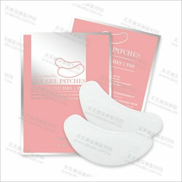 睫老闆A74超薄型眼膜/粉色(對稱)-1對入 [55730]嫁接睫毛護眼