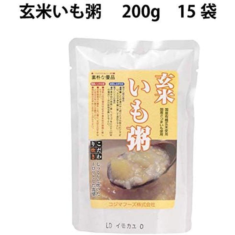 コジマ 玄米いも粥 200g 15袋