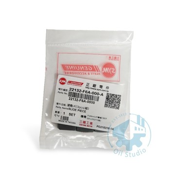 《油工坊》SYM F6A 滑鍵/滑件 22132-F6A-000-A 悍將 GR Z1 Fighter JET