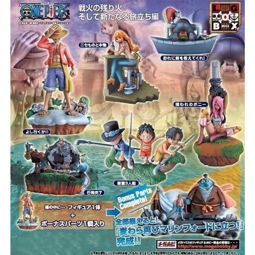 Amazon.co.jp: ONEPIECE LOGBOX 戦火の残り火そして新たなる