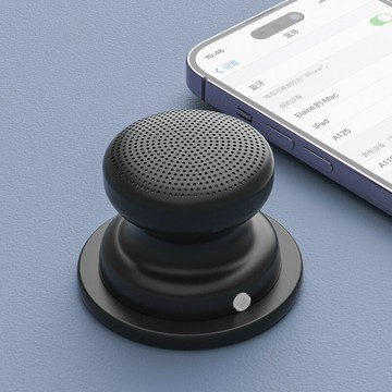 新款A117藍牙音箱底座磁吸手機支架防水迷你便攜戶外家用無線音響【Snowbelle優選】