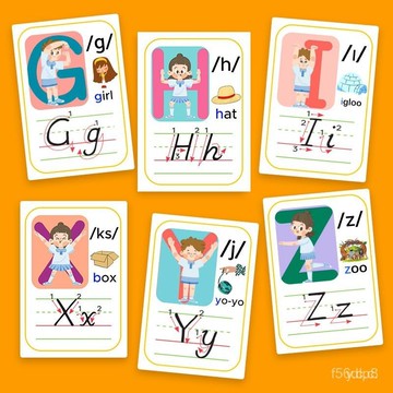 🔥桃園有貨🔥26個英語字母閃卡英文ABC大小寫卡片寶寶早敎幼兒小學敎師敎具 VW2J