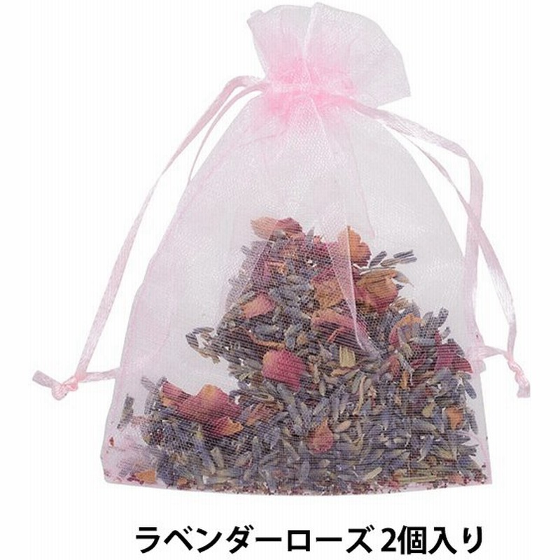 ポプリ入り Led ジャー ラベンダー