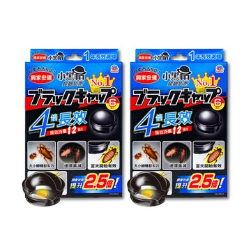 SINJA EARTH 蟑螂餌劑2gx6入(小黑帽) 二入組