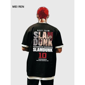 灌籃高手聯名周邊短袖男T恤夏季寬松運動球衣男生籃球訓練服體恤