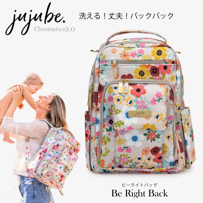 まるる】 【未使用品】Disney x jujube 花柄リュック