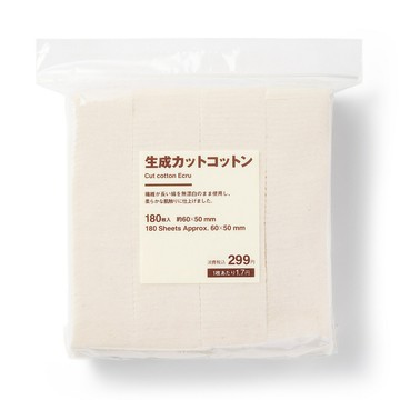 MUJI 原色化妝棉/180入