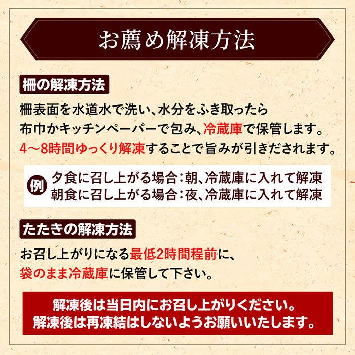 天然本まぐろ三昧 900gセット［中トロ柵 赤身柵 たたき］ 冷凍 本マグロ クロマグロ 鮪 まぐろ 刺身 まぐろ丼 送料無料