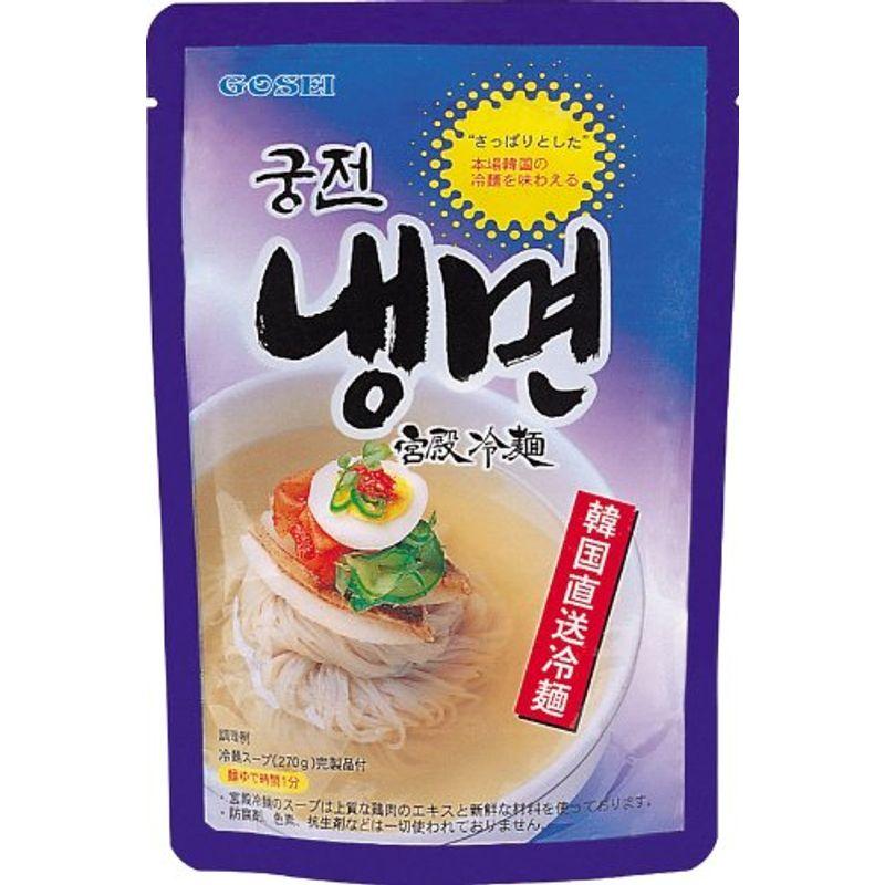 BOX販売宮殿冷麺-さっぱりした味のスープと麺が特徴 X 24個入韓国食品冷麺 春雨 ラーメン宮殿