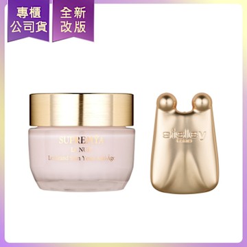 *SISLEY希思黎 極致奇蹟逆時眼部精萃(15ml)(公司貨)