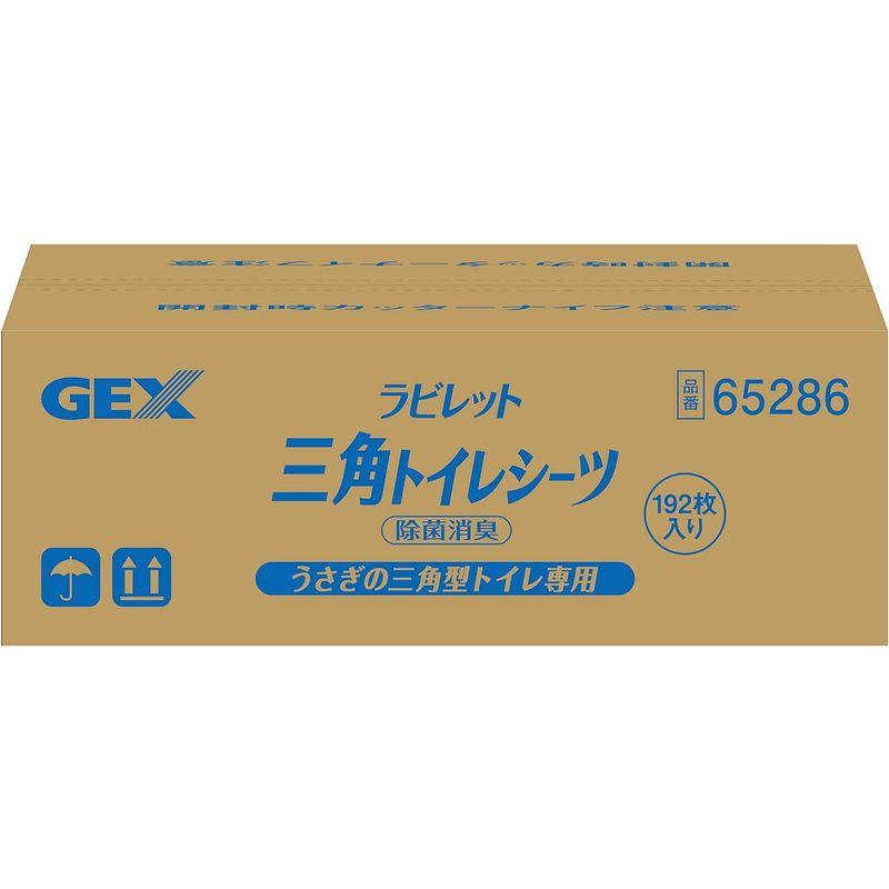 ＧＥＸ　ヒノキア　三角トイレシーツ　１９２枚　うさぎ　トイレ　国産　