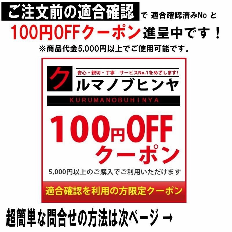 ダイハツ純正 オイルフィルター コペン LA400K オイルエレメント