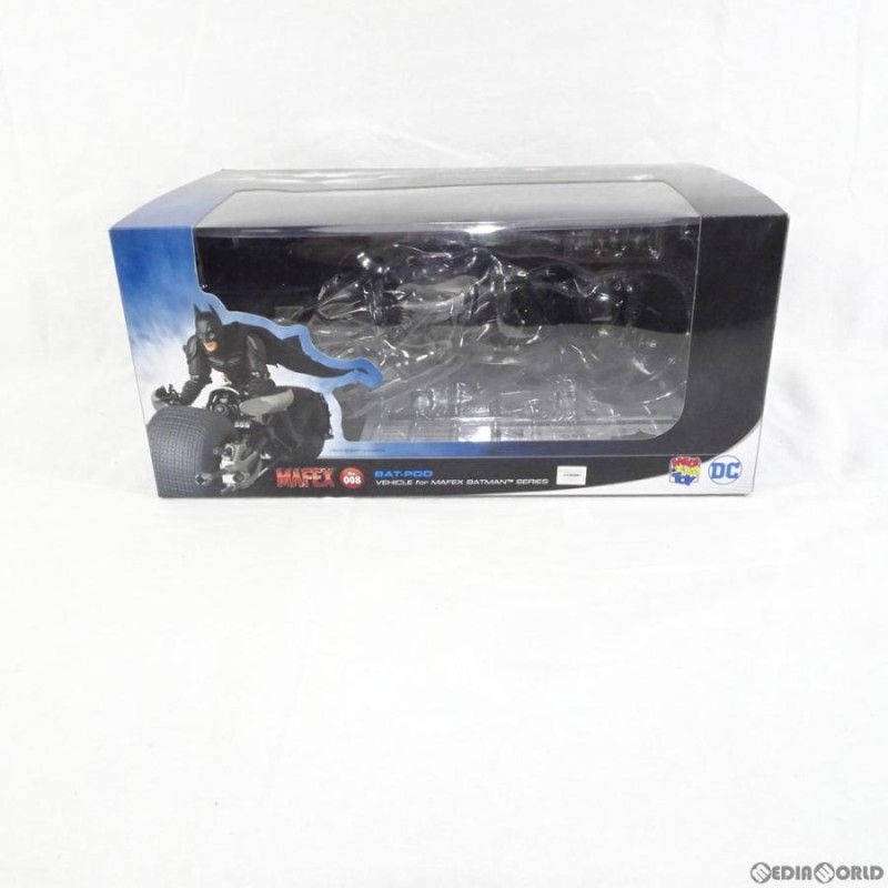 MAFEX マフェックス No.008 BATPOD バットポッド フィギュア 【公式通販】