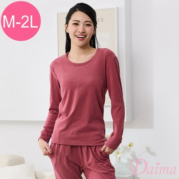 女生 (M-XXL) 陽離子厚暖絨女圓領保暖衣_豆沙色#2662