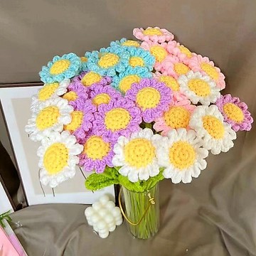 熊貓購物 台灣現貨 小雛菊花束 編織花 編織成品 假花 仿真毛線花 裝飾 情人節 教師節禮 送禮 畢業禮物