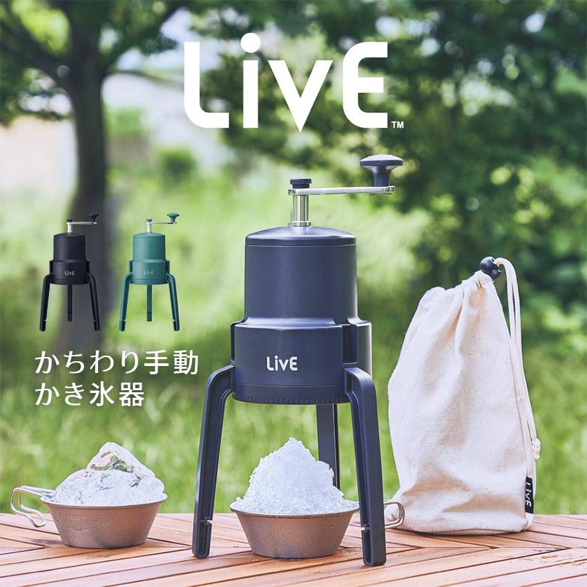 貝印 KaiHouse かき氷器 ブラック DL7521-