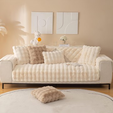 好物良品 輕奢高密度毛絨保暖沙發墊 二人座  160 x 90cm  米白色