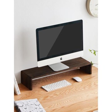 電腦顯示器增高架托架支架墊高底座臺式宿舍ins桌面收納架置物架