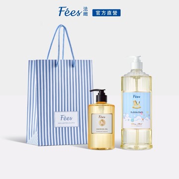 網路獨家限定【Fees法緻】媽咪寶寶洗沐共享組