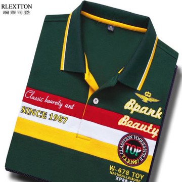 大牌男裝純棉短袖T恤男翻領保羅刺繡條紋POLO衫高檔上衣潮半袖T夏