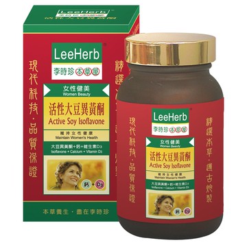 李時珍 活性大豆異黃酮(370毫克X90錠)