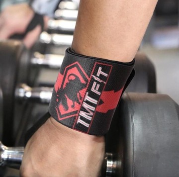 健身護腕  訓練防扭傷運動助力帶手腕帶護具