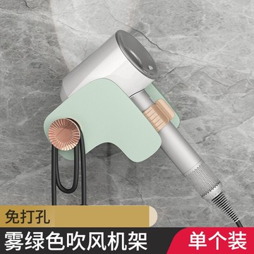 吹風機架/風筒置物架 吹風機架壁掛式免打孔衛生間廁所置物收納浴室電吹風掛架風筒架子【HZ65537】