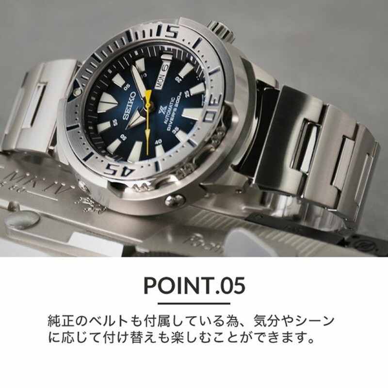 当店限定 カスタム セイコー 腕時計 SEIKO 時計 セイコー SEIKO プロスペックス ツナ缶 ツナ ツナカン PROSPEX ナイロン  NATO ナトー タイプ ベルト バンド | LINEブランドカタログ