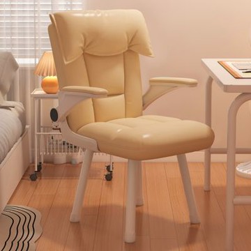 【匠俱】電腦椅 家用靠背書桌椅 舒適久坐辦公椅 小戶型化妝椅