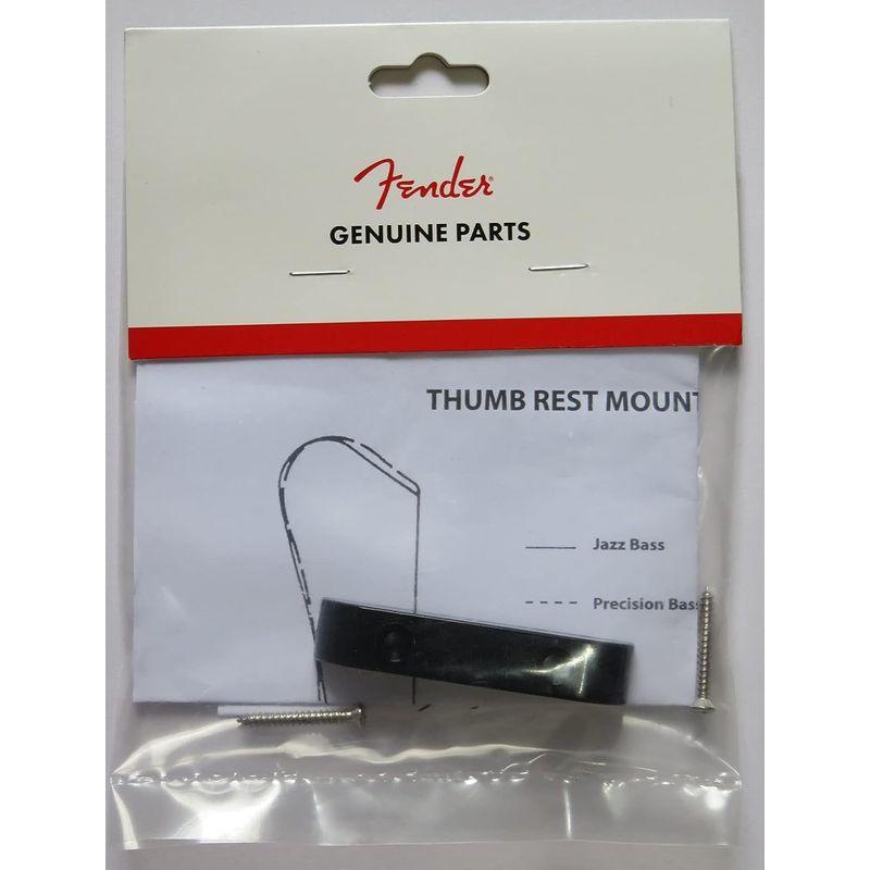 Fender フェンダー Thumb rest for Precision Bass and Jazz Black