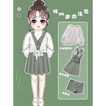 女泳衣胖mm大碼分體式遮肚顯瘦保守長款三件套200斤裙式溫泉韓國