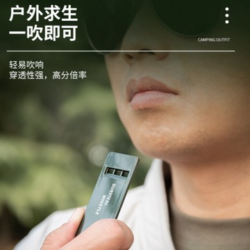 📣台灣現貨📣三頻求生口哨 隨身哨子 口哨 戶外求生哨 多音頻哨子 救生哨 口哨 哨子野外求救 求生搜救 登山  地震