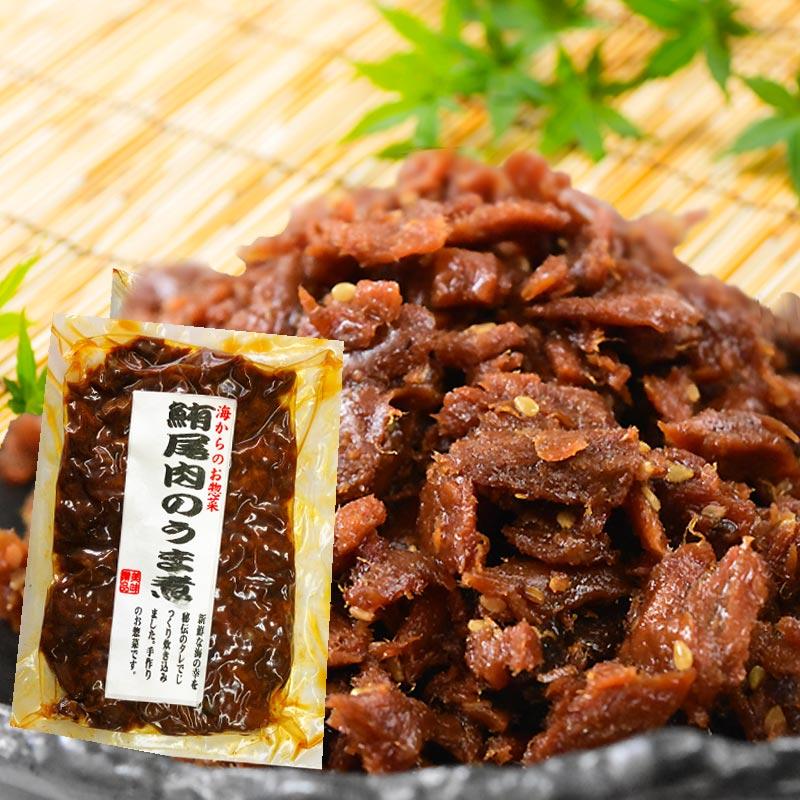 まぐろ 福袋 ギフト プレゼント マグロ 鮪尽くし 佃煮7品セット メール便限定 送料無料 ギフト 魚介 魚