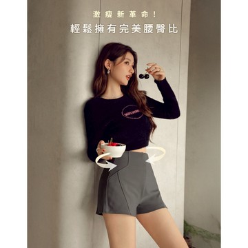 AIR SPACE 【HEYMAN聯名】360°小蠻腰輕塑彈短褲(黑/灰) 女裝 現貨