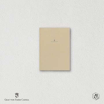 【Graf von Faber-Castell】頂級麻布筆記本-A5 金棕(原廠正貨)
