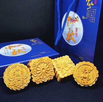 崖柏月餅中秋節精雕創意桌面裝飾木雕月餅禮品套裝1入