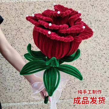 臺灣出貨🔥成品大玫瑰花束純手工編織送女生老師閨蜜七夕敎師節520浪漫禮物