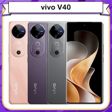 【福利品】vivo V40 5G (12G/256G) 6.78吋智慧型手機